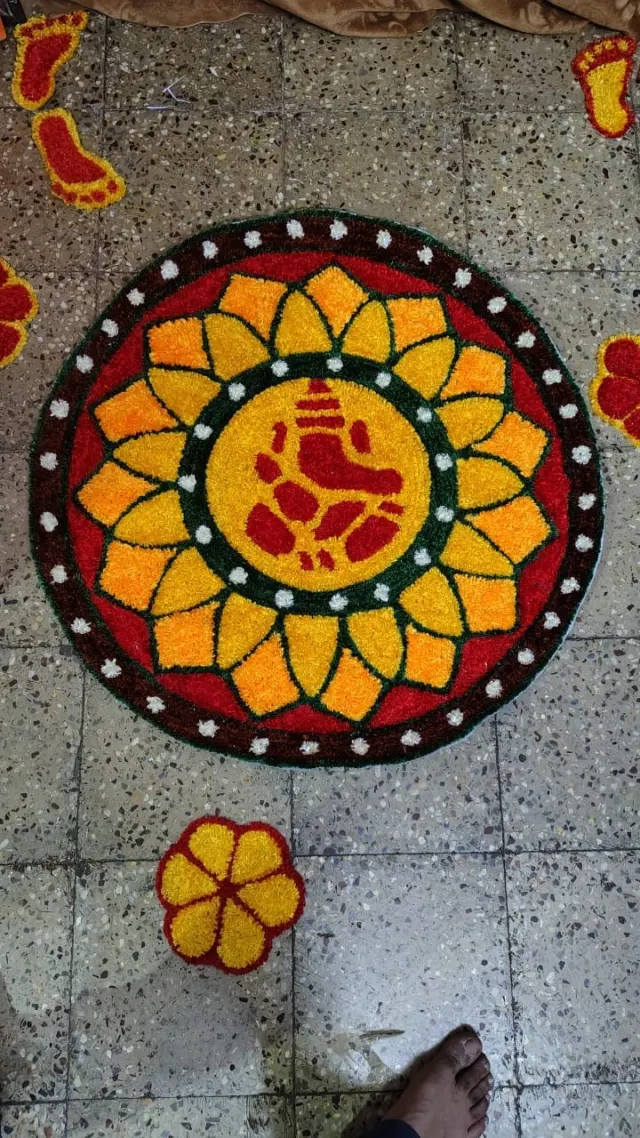 Traditional Kolam Border Mat